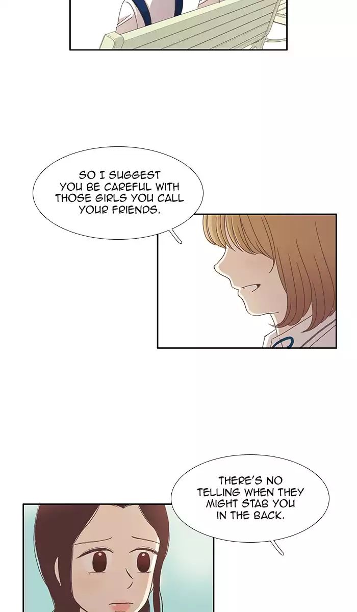 Girl’s World ( World of Girl ) Chapter 82 - page 31