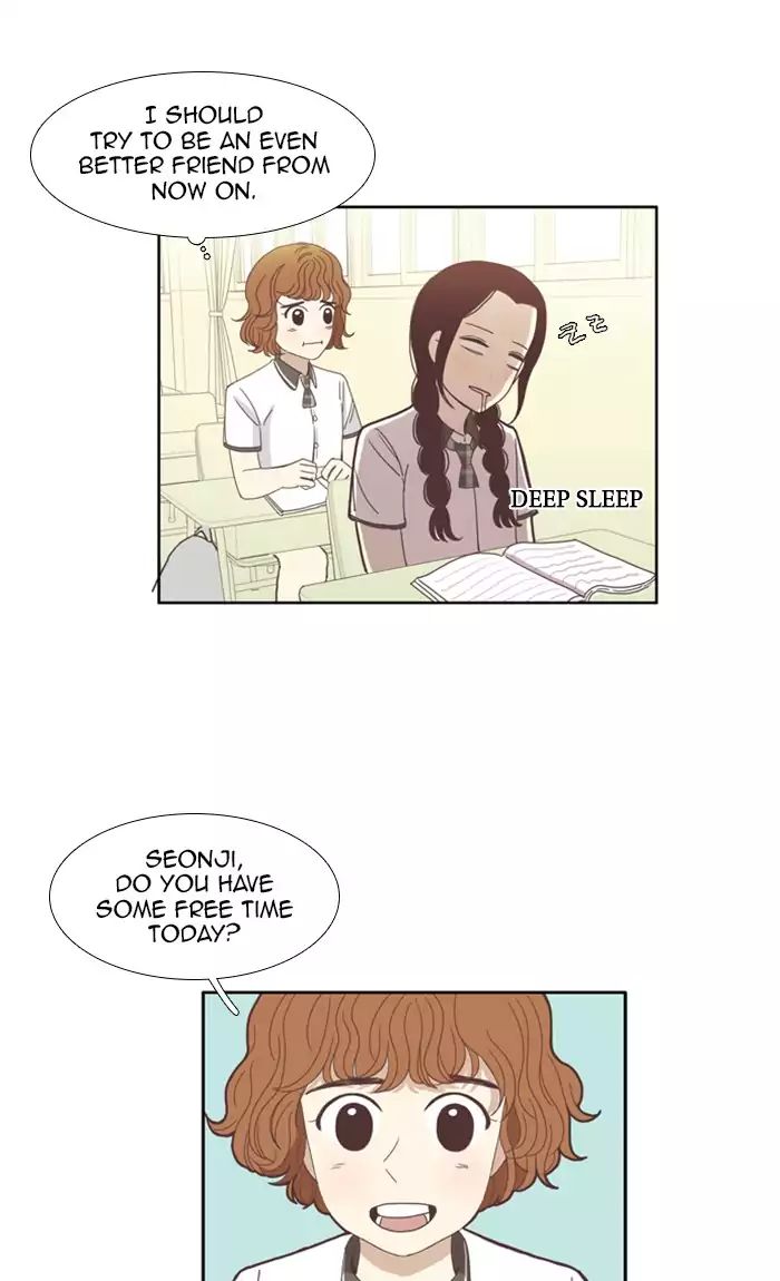 Girl’s World ( World of Girl ) Chapter 82 - page 9