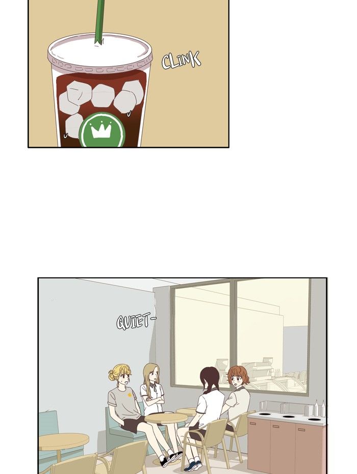 Girl’s World ( World of Girl ) Chapter 81 - page 15