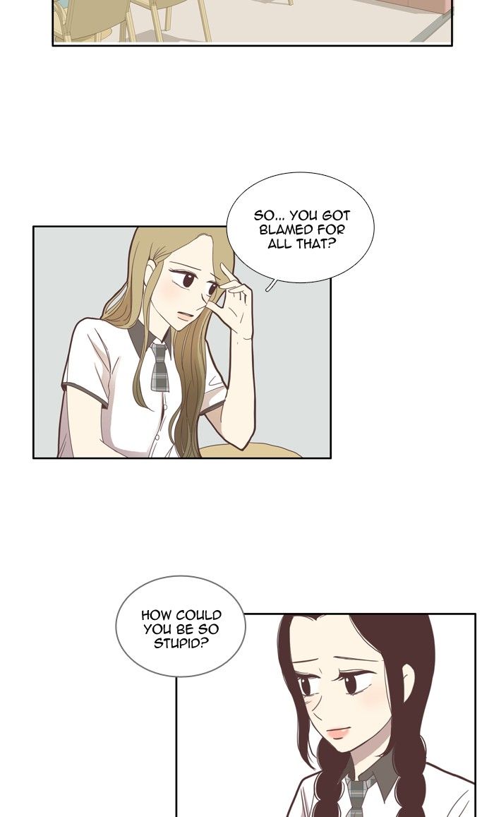 Girl’s World ( World of Girl ) Chapter 81 - page 16