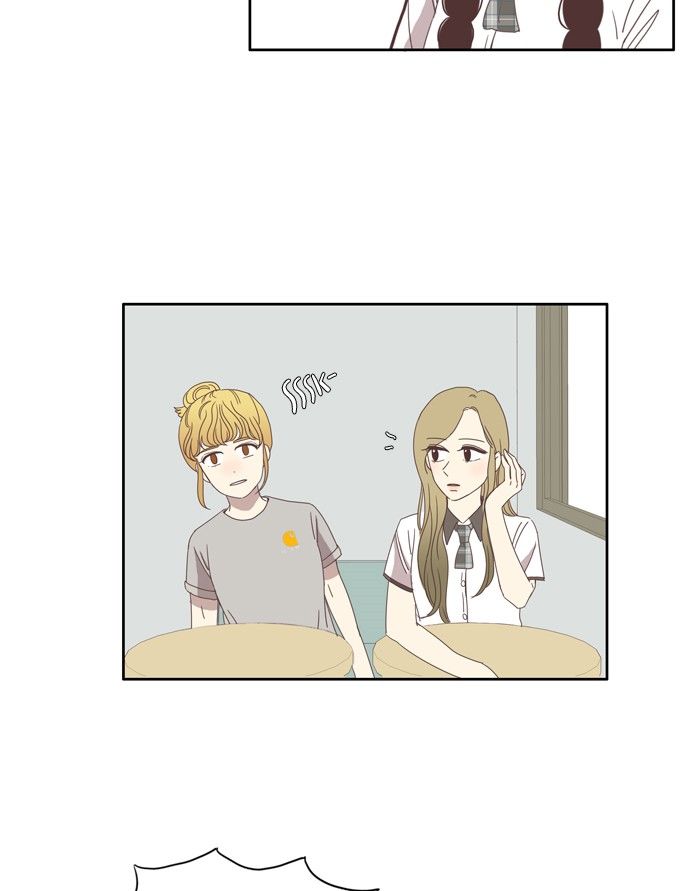 Girl’s World ( World of Girl ) Chapter 81 - page 17
