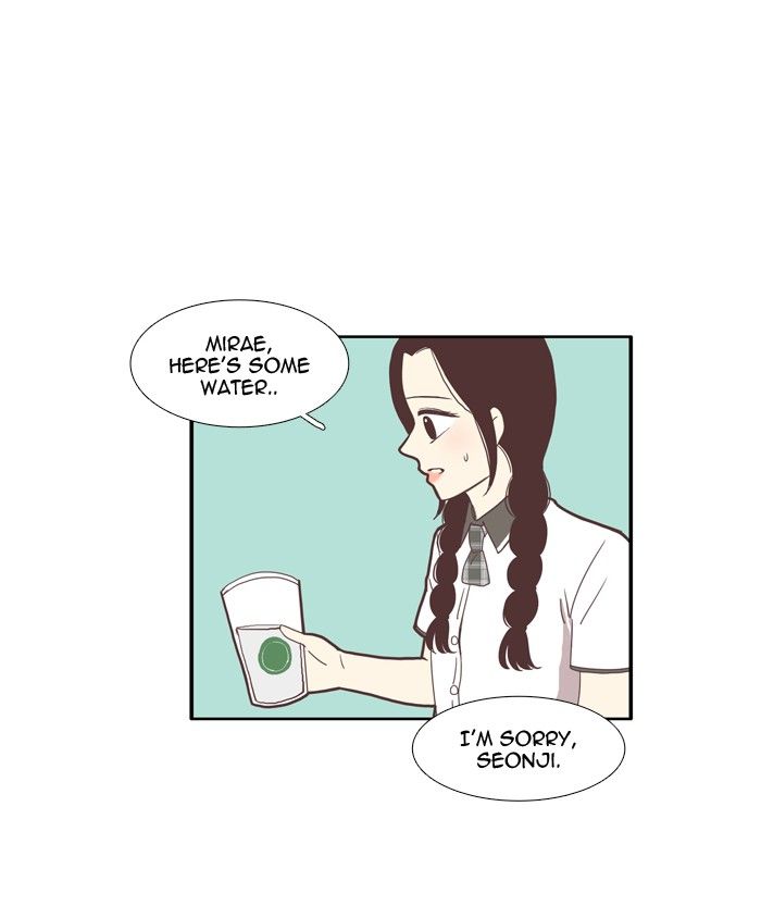Girl’s World ( World of Girl ) Chapter 81 - page 20