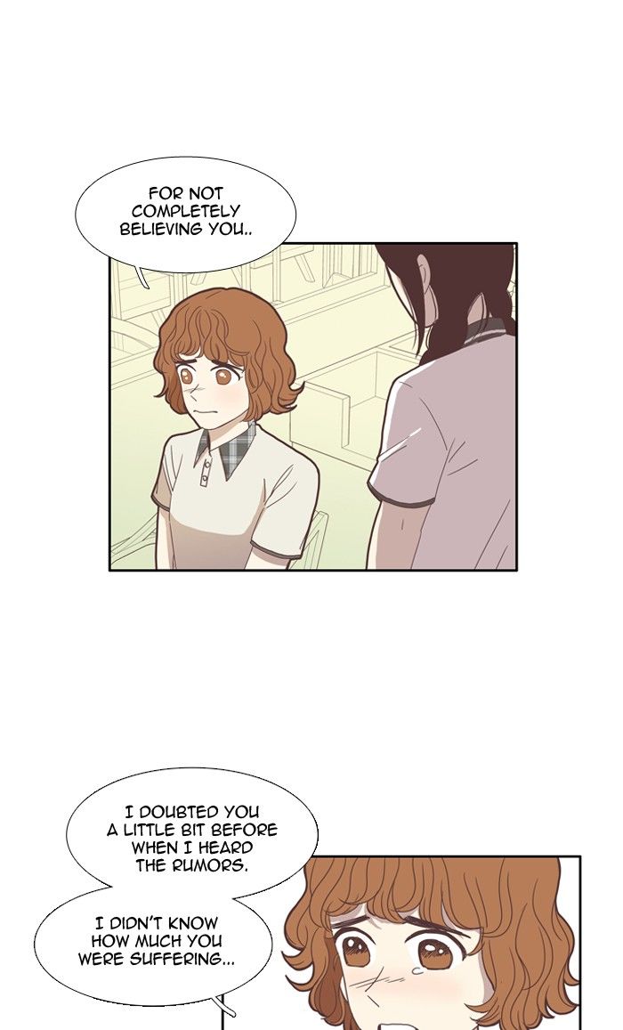 Girl’s World ( World of Girl ) Chapter 81 - page 21