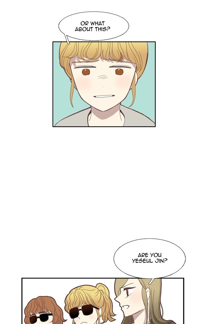 Girl’s World ( World of Girl ) Chapter 81 - page 27