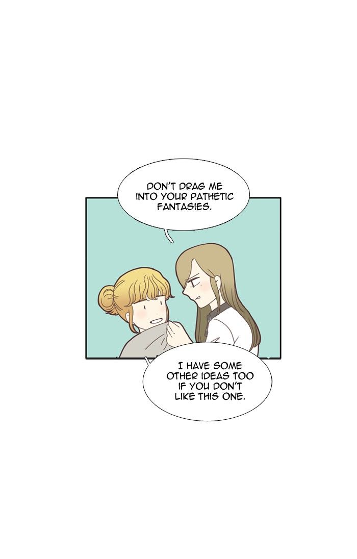 Girl’s World ( World of Girl ) Chapter 81 - page 29