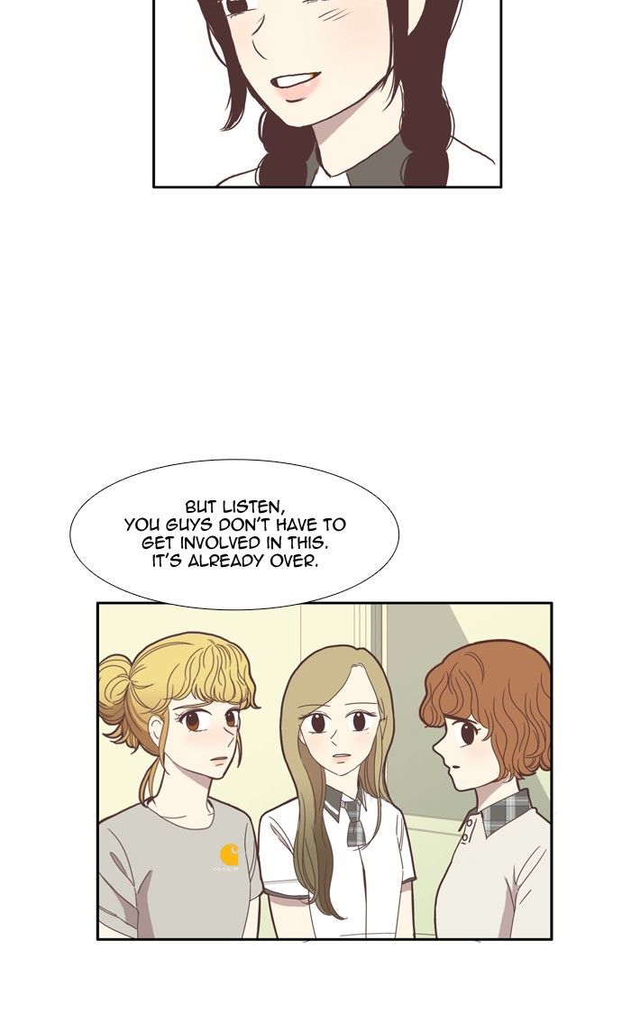 Girl’s World ( World of Girl ) Chapter 81 - page 31