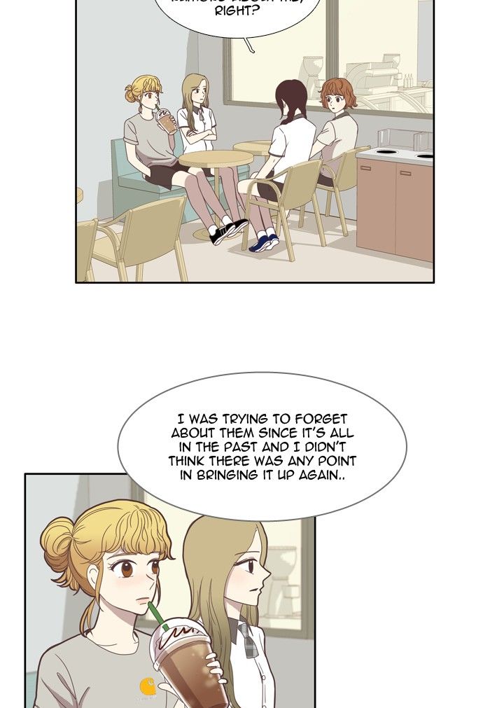 Girl’s World ( World of Girl ) Chapter 81 - page 7