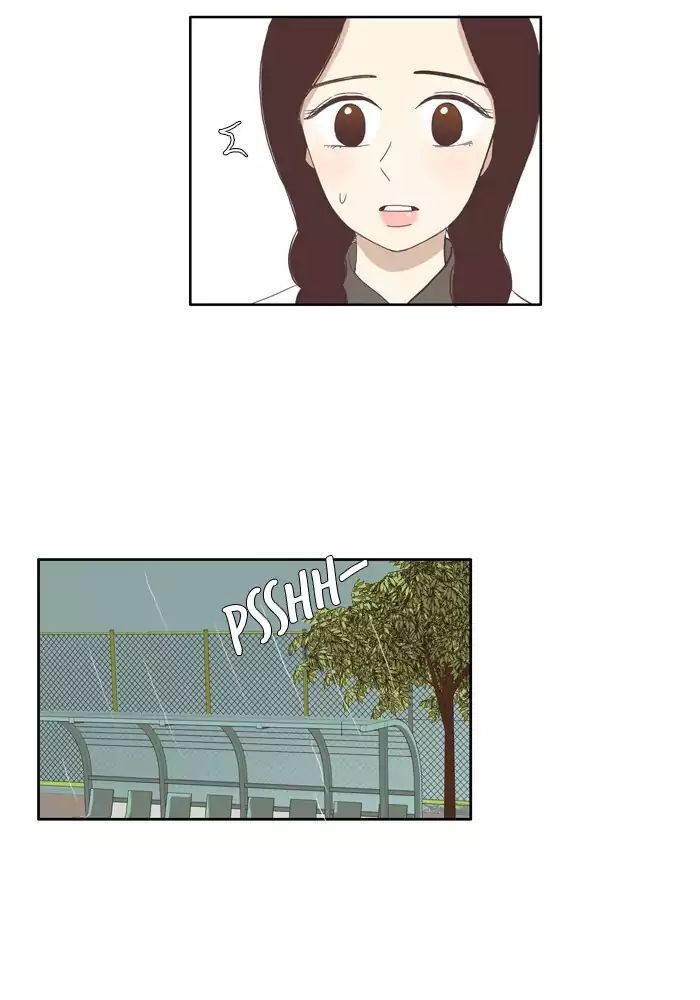 Girl’s World ( World of Girl ) Chapter 80 - page 11