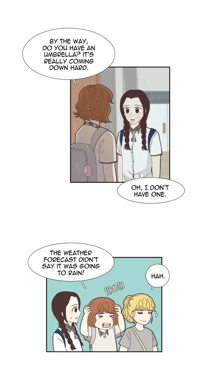 Girl’s World ( World of Girl ) Chapter 80 - page 13