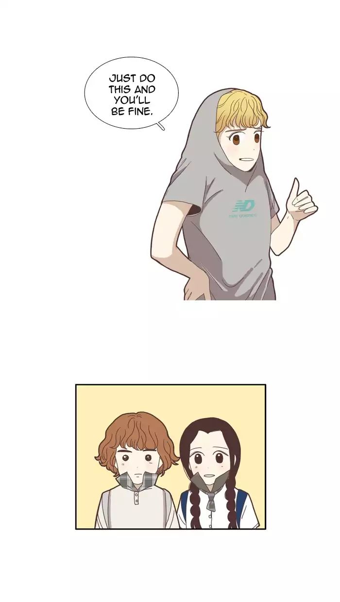 Girl’s World ( World of Girl ) Chapter 80 - page 14