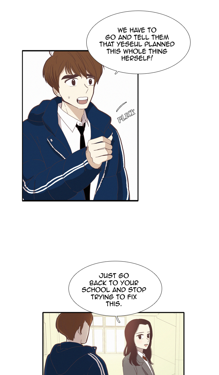 Girl’s World ( World of Girl ) Chapter 79 - page 20