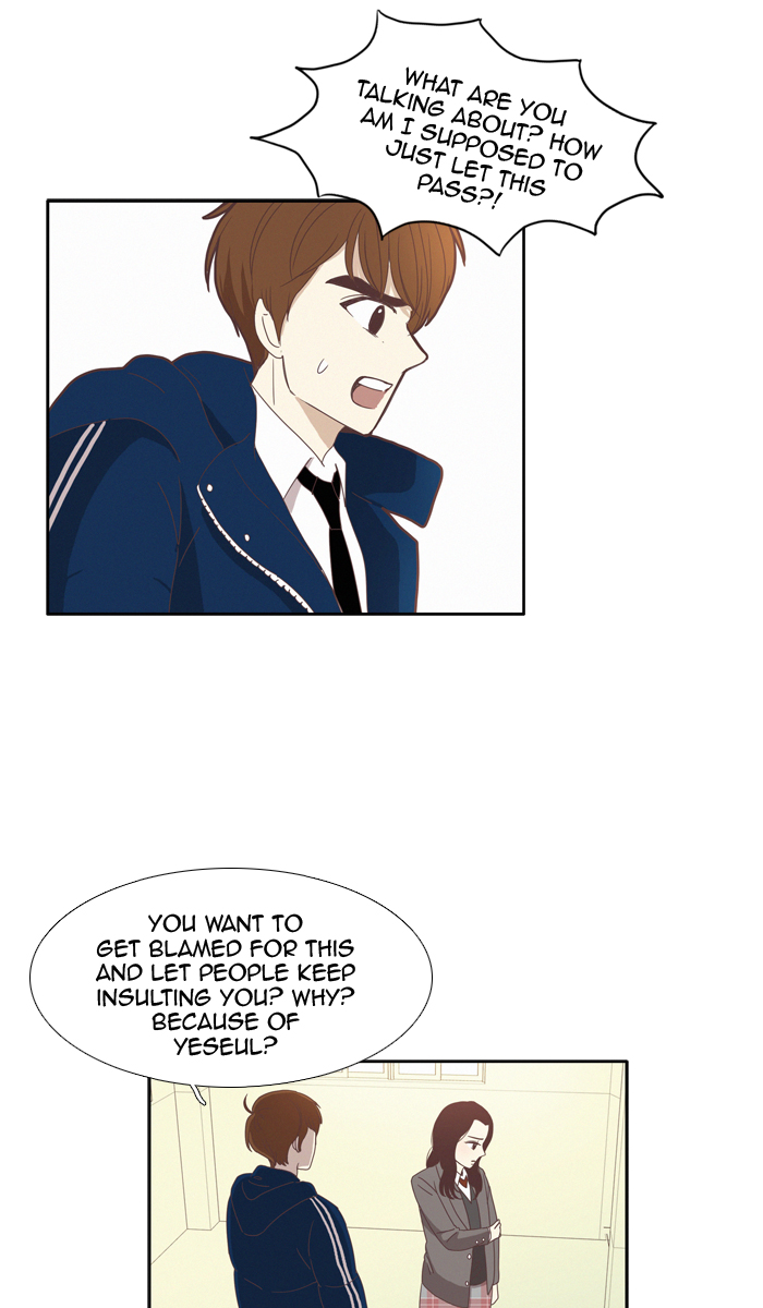 Girl’s World ( World of Girl ) Chapter 79 - page 22