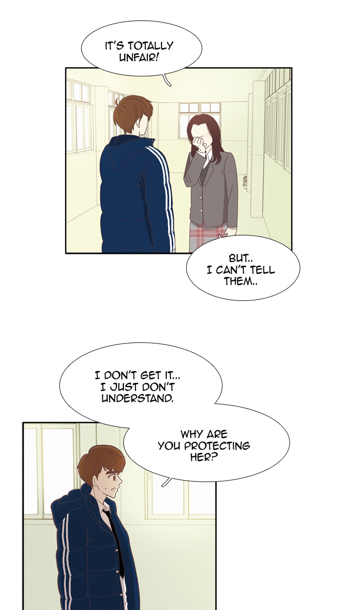Girl’s World ( World of Girl ) Chapter 79 - page 23