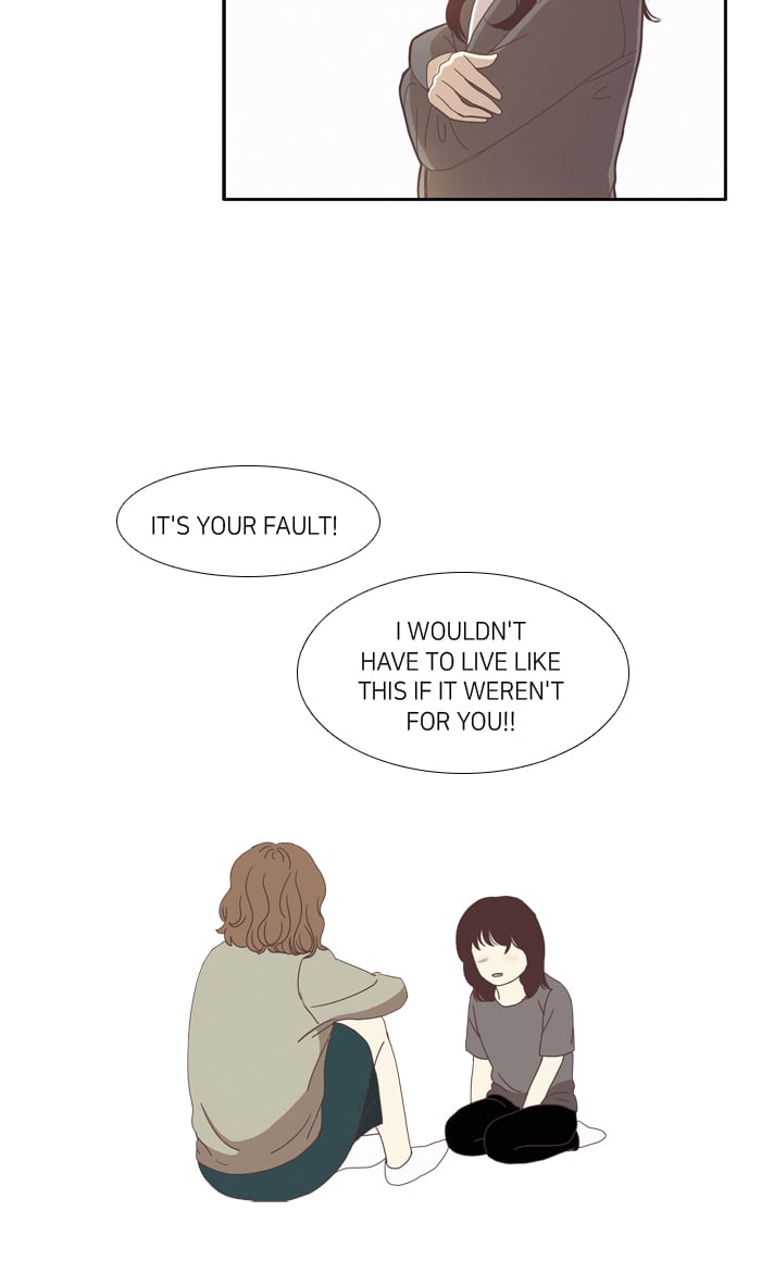 Girl’s World ( World of Girl ) Chapter 79 - page 25