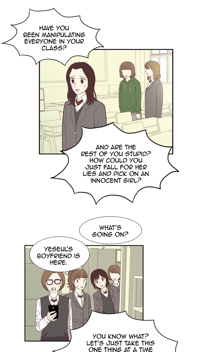 Girl’s World ( World of Girl ) Chapter 79 - page 8