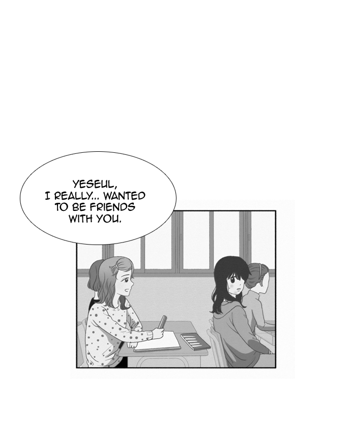Girl’s World ( World of Girl ) Chapter 78 - page 13