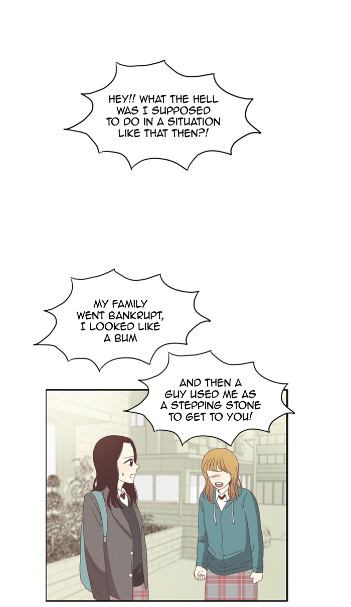 Girl’s World ( World of Girl ) Chapter 78 - page 16