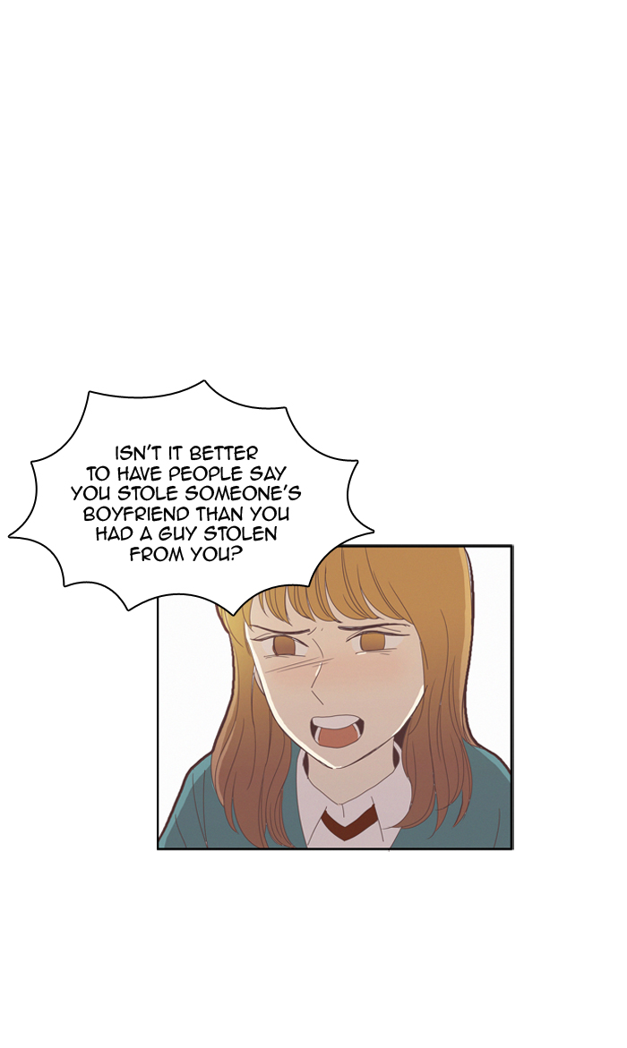 Girl’s World ( World of Girl ) Chapter 78 - page 17