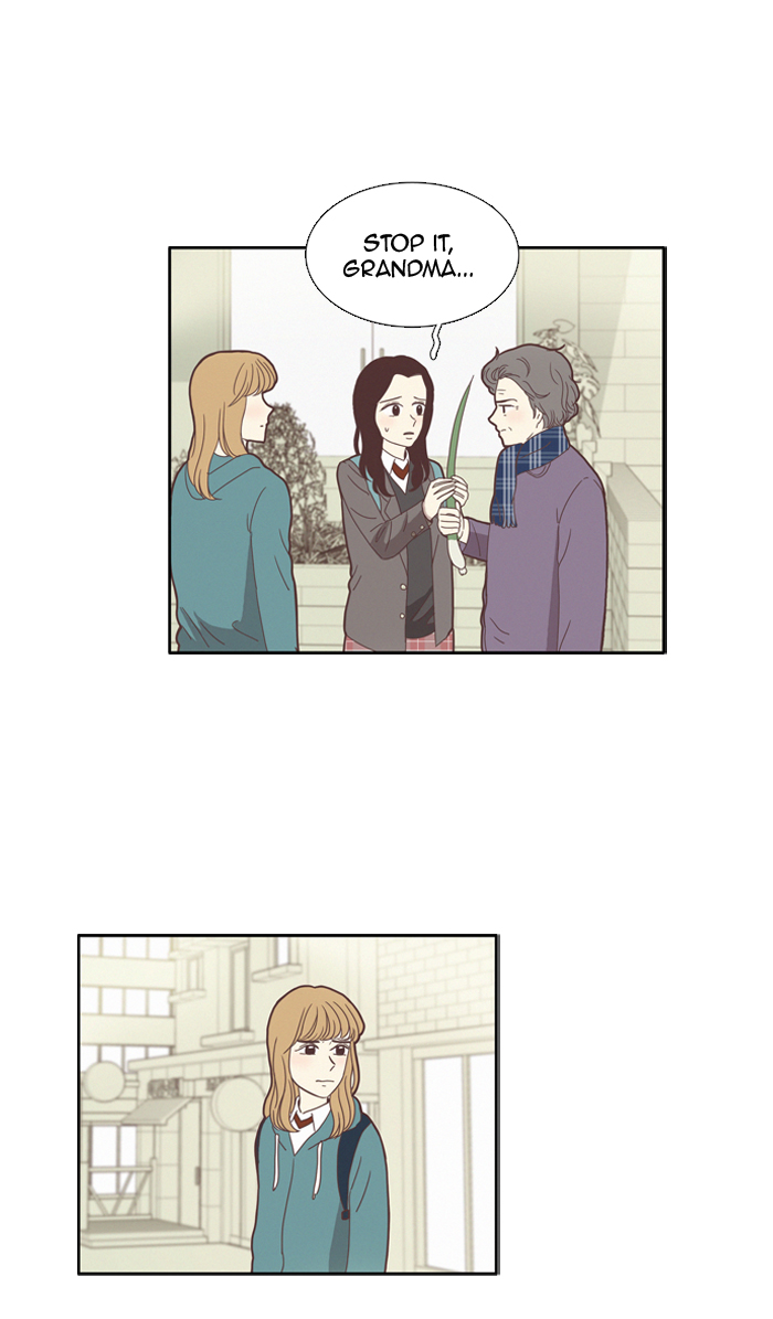 Girl’s World ( World of Girl ) Chapter 78 - page 21