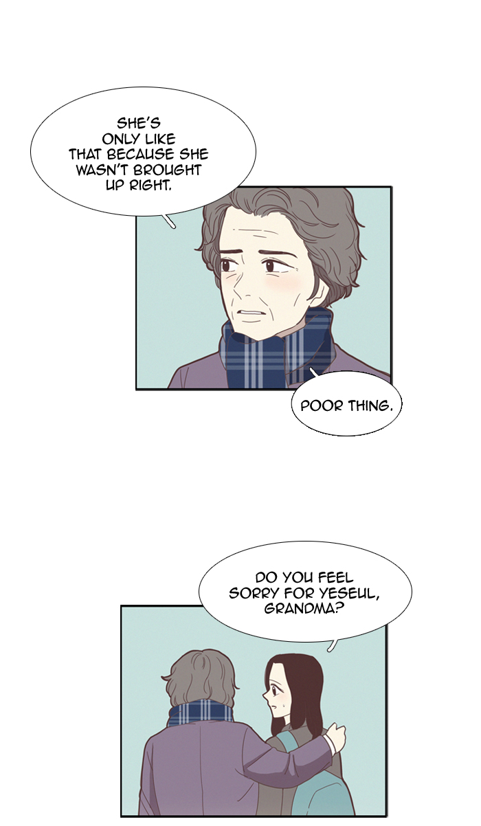 Girl’s World ( World of Girl ) Chapter 78 - page 22