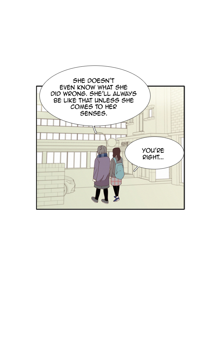 Girl’s World ( World of Girl ) Chapter 78 - page 23