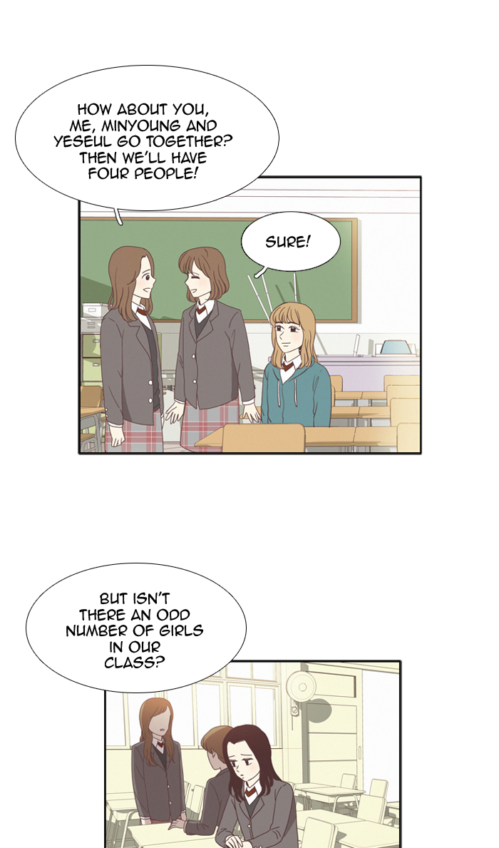 Girl’s World ( World of Girl ) Chapter 78 - page 28