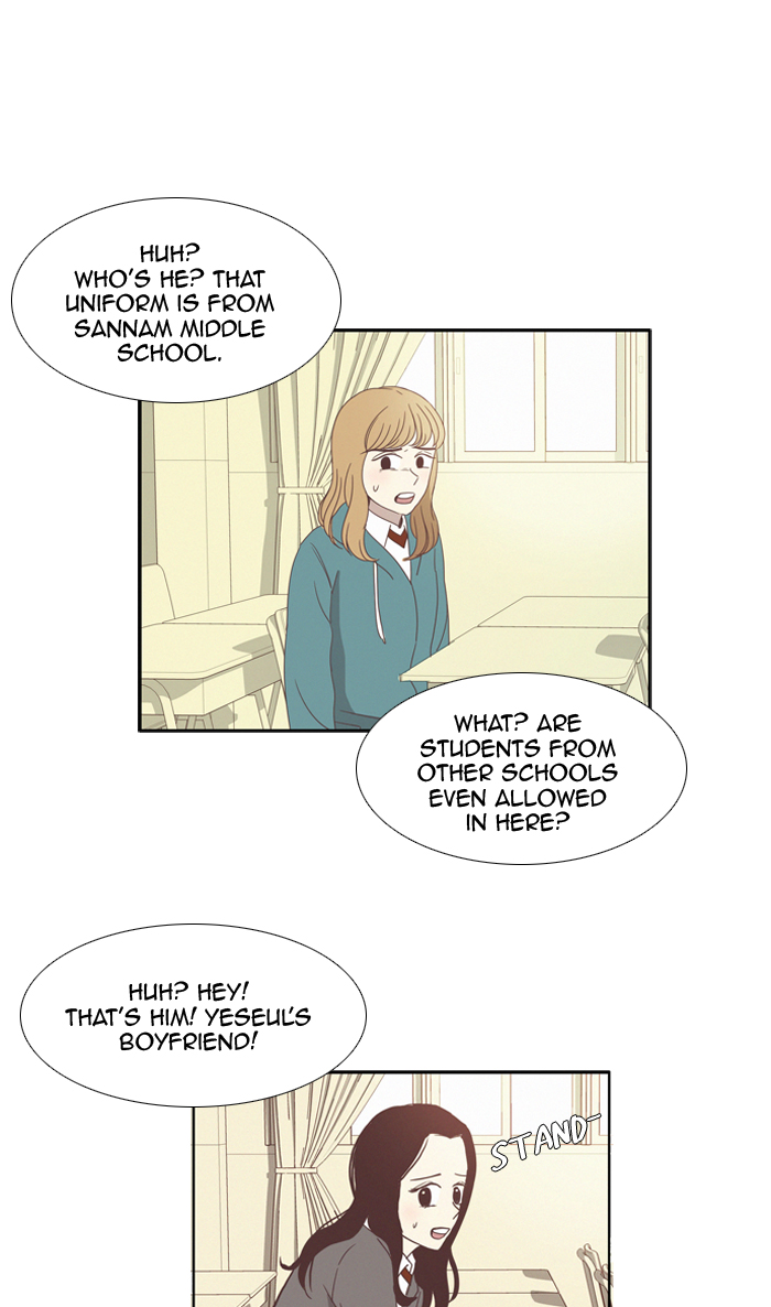 Girl’s World ( World of Girl ) Chapter 78 - page 34