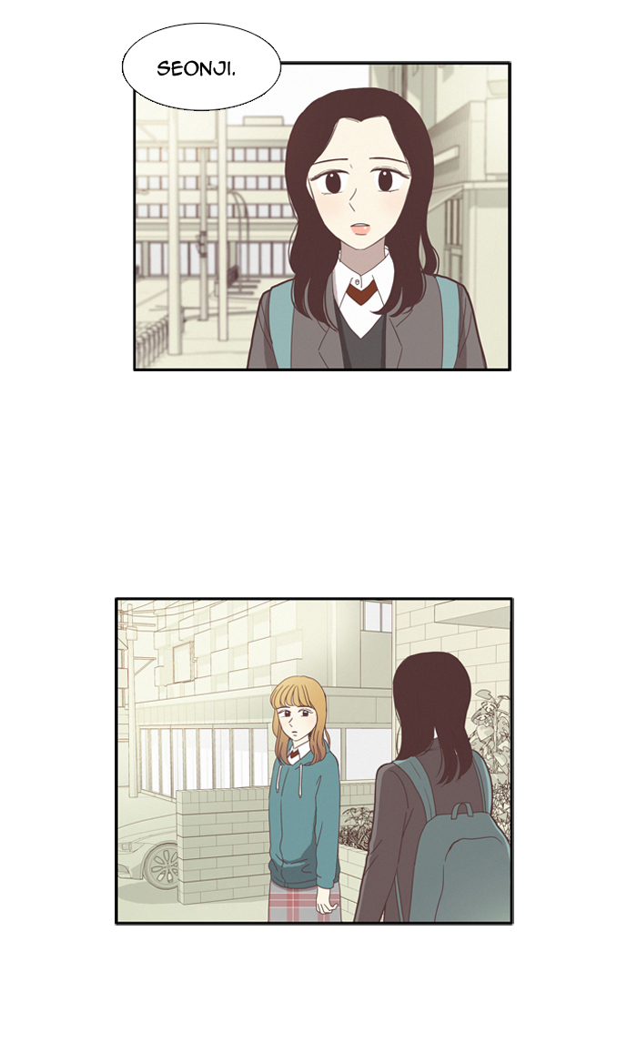 Girl’s World ( World of Girl ) Chapter 78 - page 4