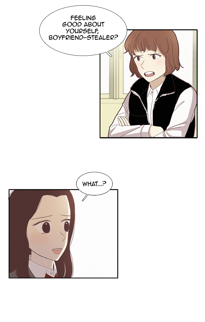 Girl’s World ( World of Girl ) Chapter 77 - page 11