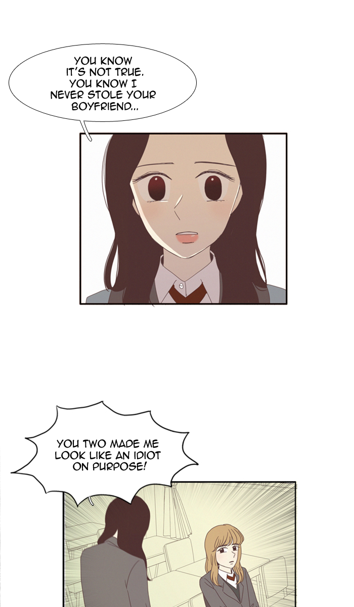 Girl’s World ( World of Girl ) Chapter 77 - page 15
