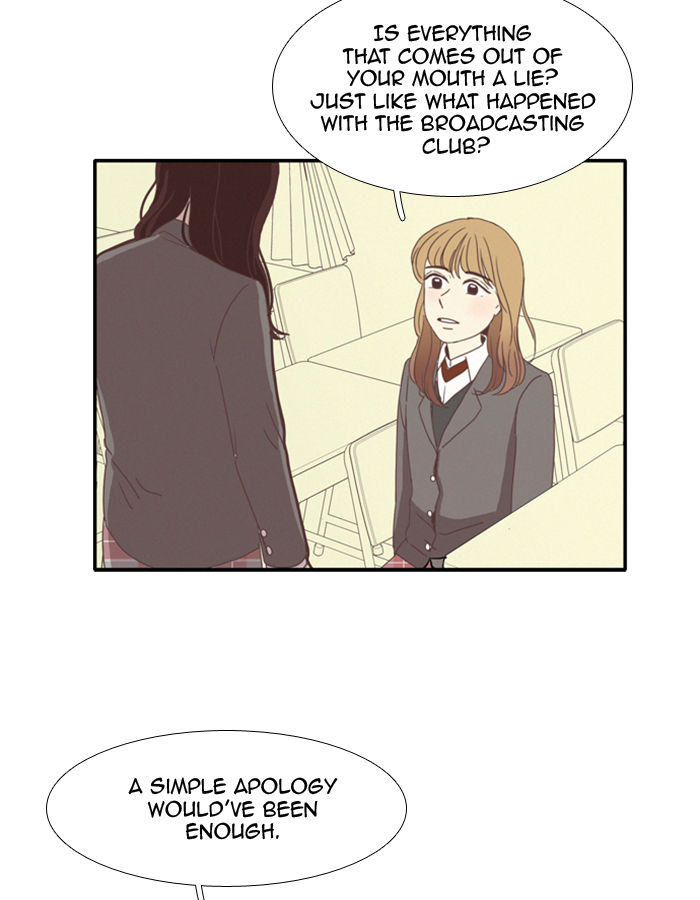Girl’s World ( World of Girl ) Chapter 77 - page 17