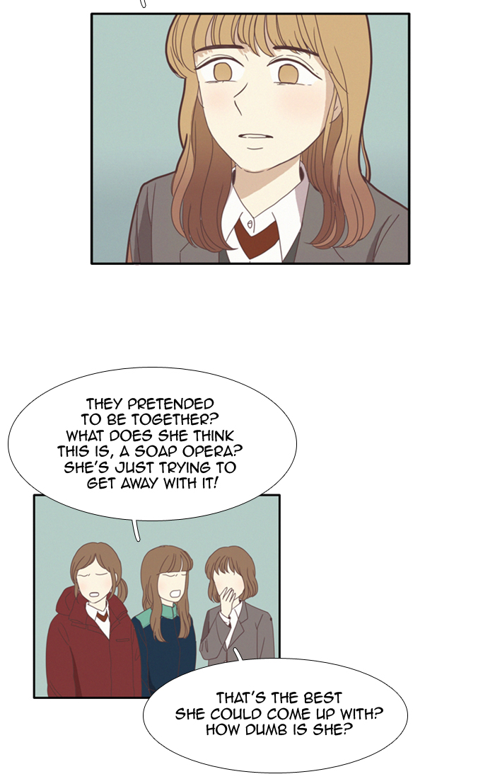 Girl’s World ( World of Girl ) Chapter 77 - page 18