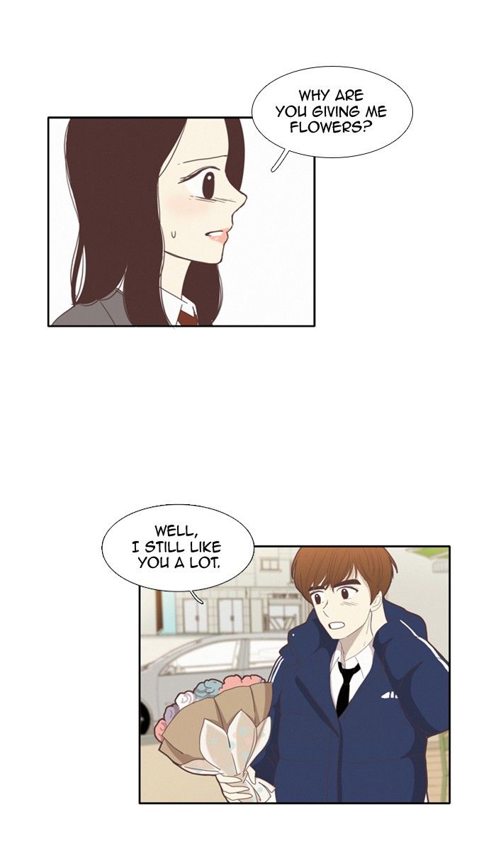 Girl’s World ( World of Girl ) Chapter 76 - page 14