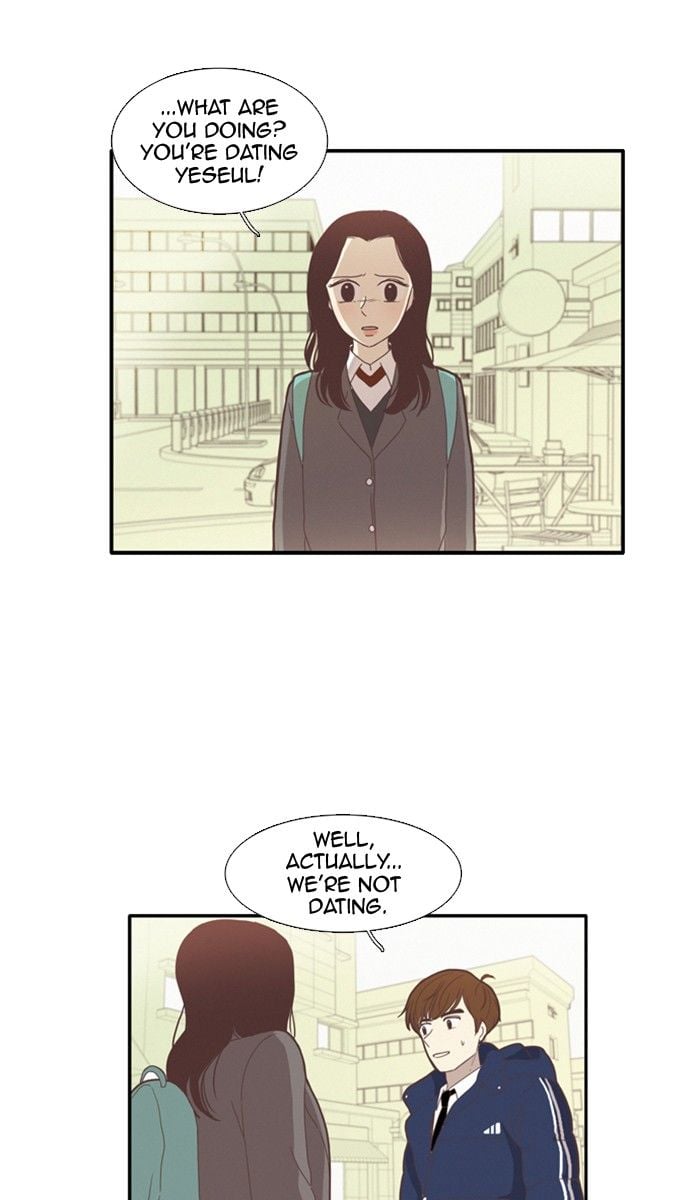 Girl’s World ( World of Girl ) Chapter 76 - page 16