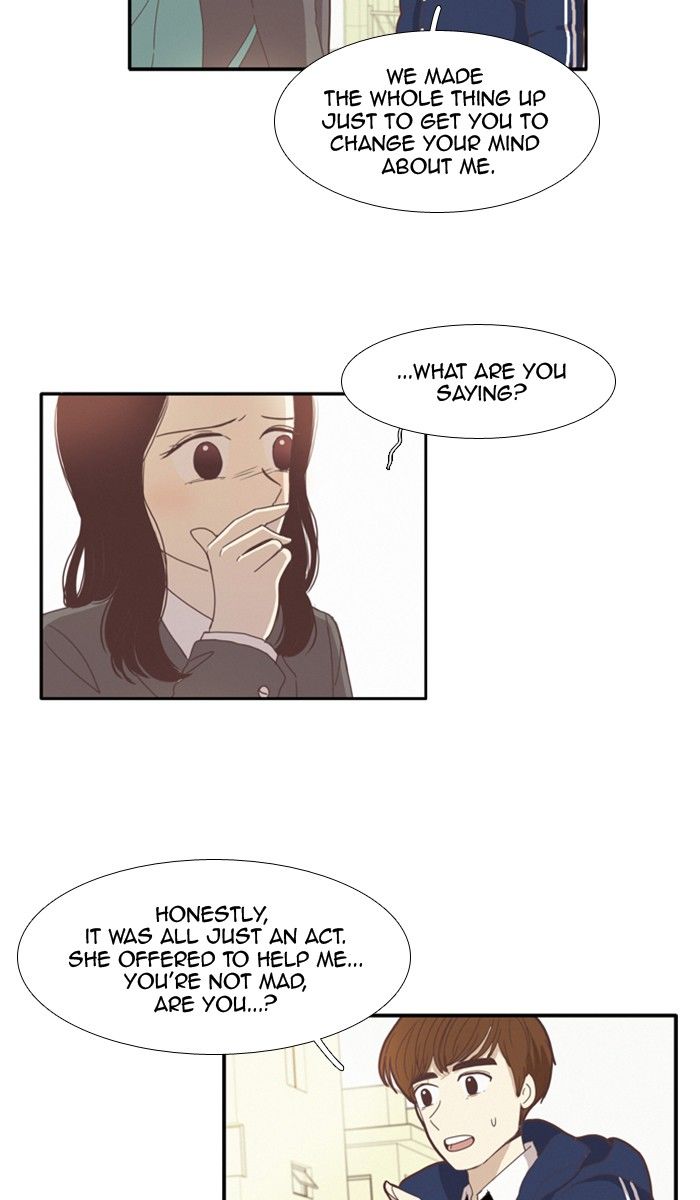 Girl’s World ( World of Girl ) Chapter 76 - page 17