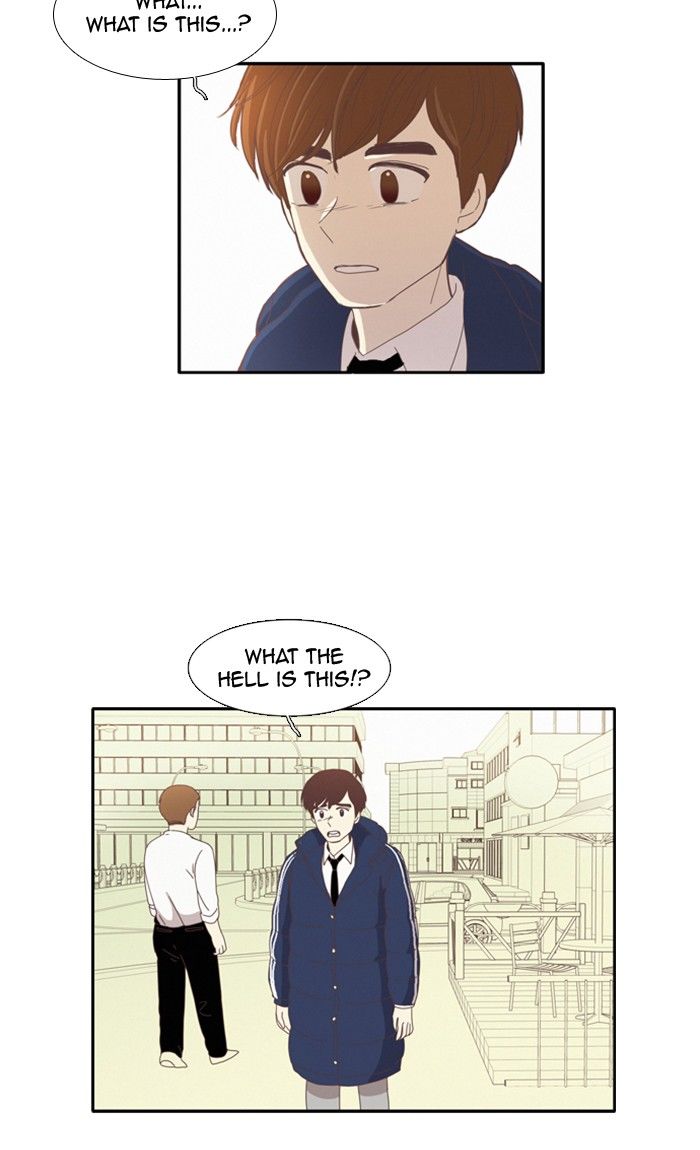 Girl’s World ( World of Girl ) Chapter 76 - page 24