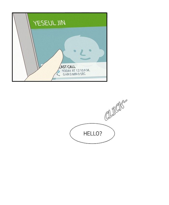Girl’s World ( World of Girl ) Chapter 76 - page 27