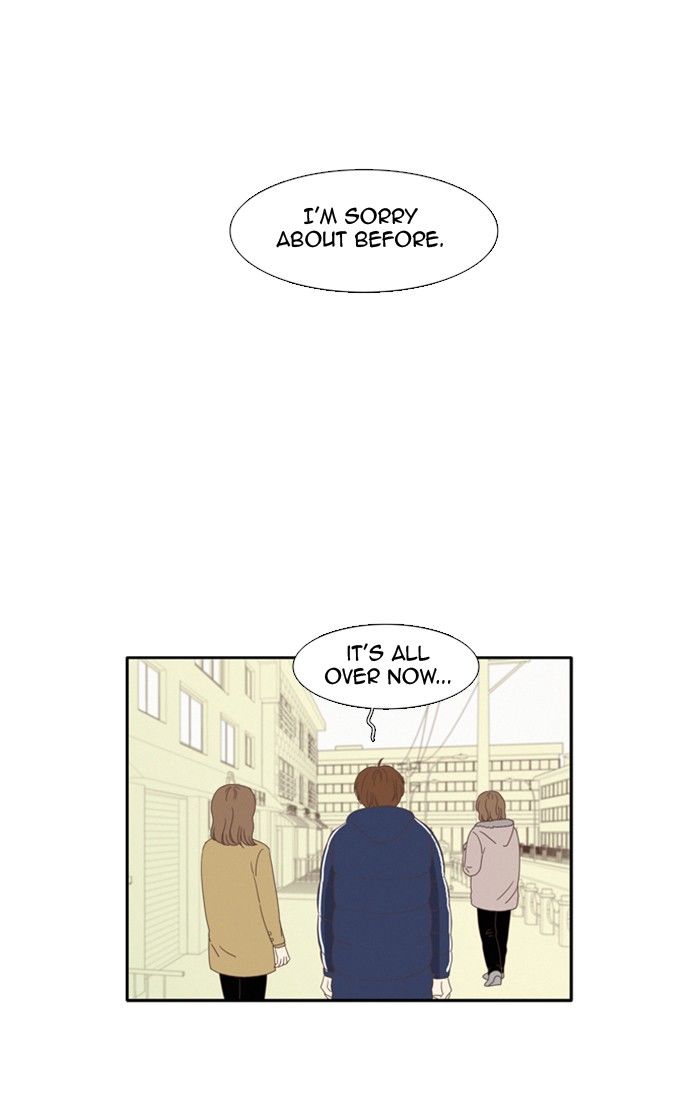 Girl’s World ( World of Girl ) Chapter 76 - page 32