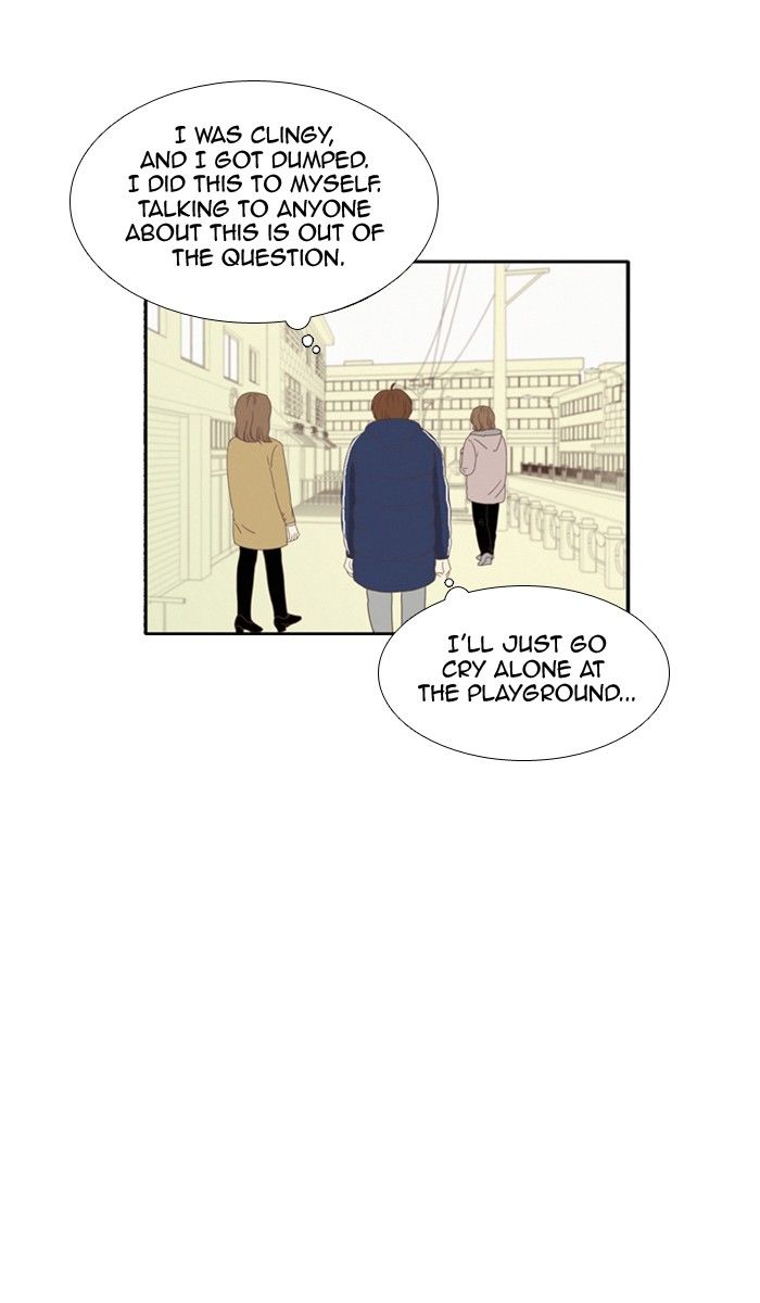 Girl’s World ( World of Girl ) Chapter 76 - page 33