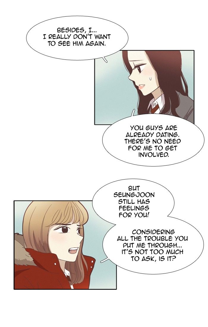 Girl’s World ( World of Girl ) Chapter 76 - page 7