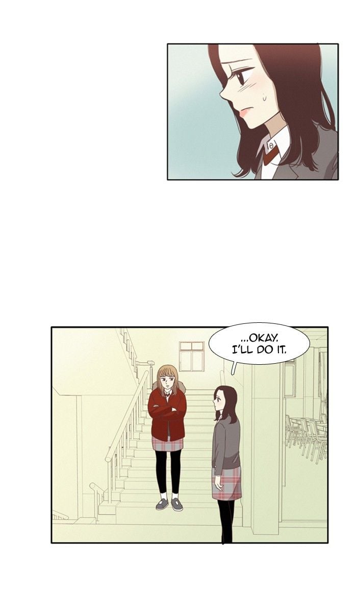 Girl’s World ( World of Girl ) Chapter 76 - page 8