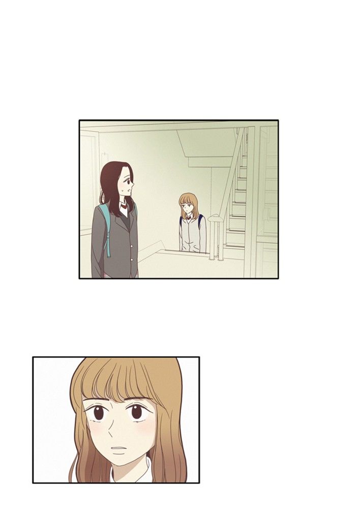 Girl’s World ( World of Girl ) Chapter 75 - page 10