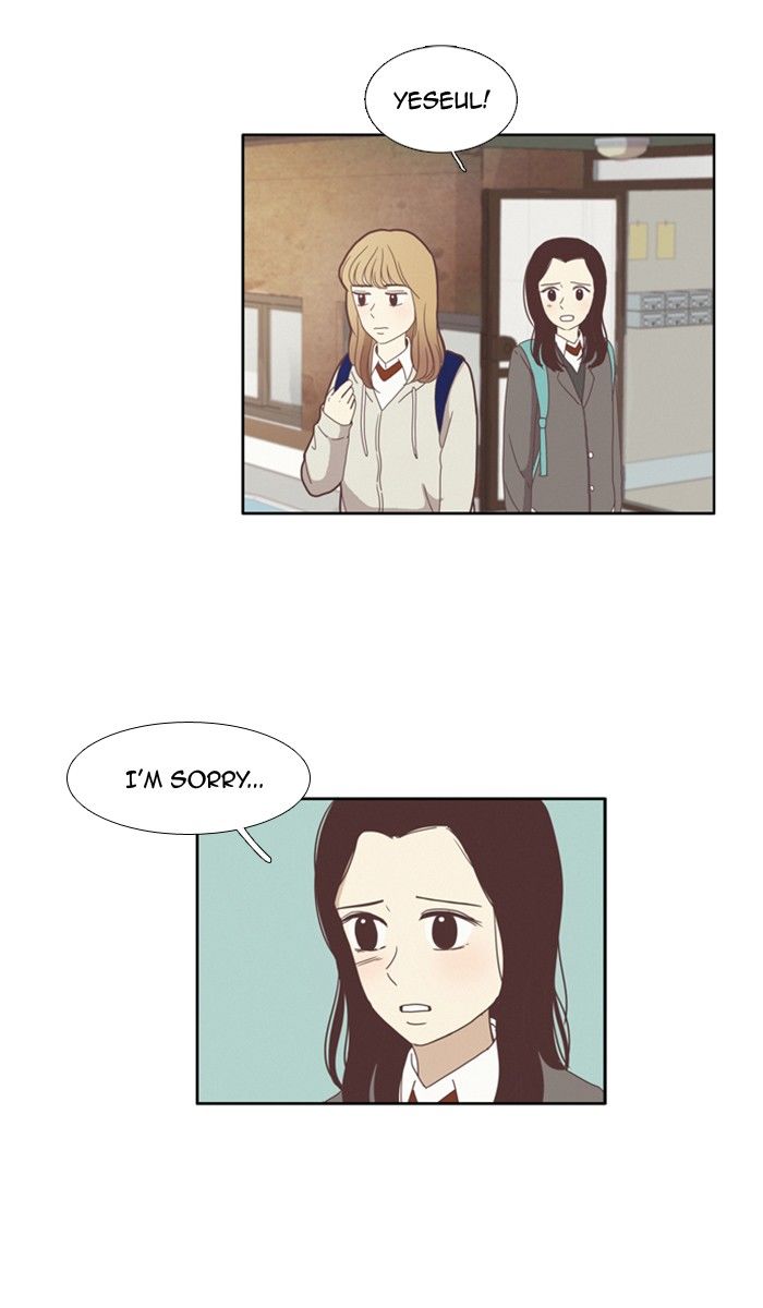 Girl’s World ( World of Girl ) Chapter 75 - page 11