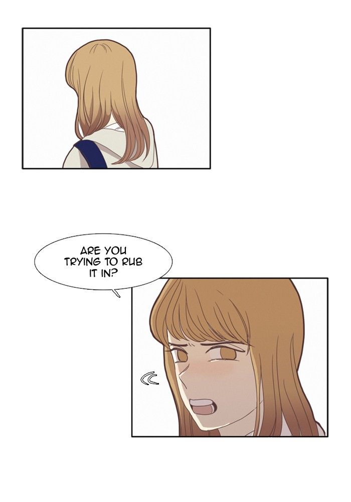 Girl’s World ( World of Girl ) Chapter 75 - page 12