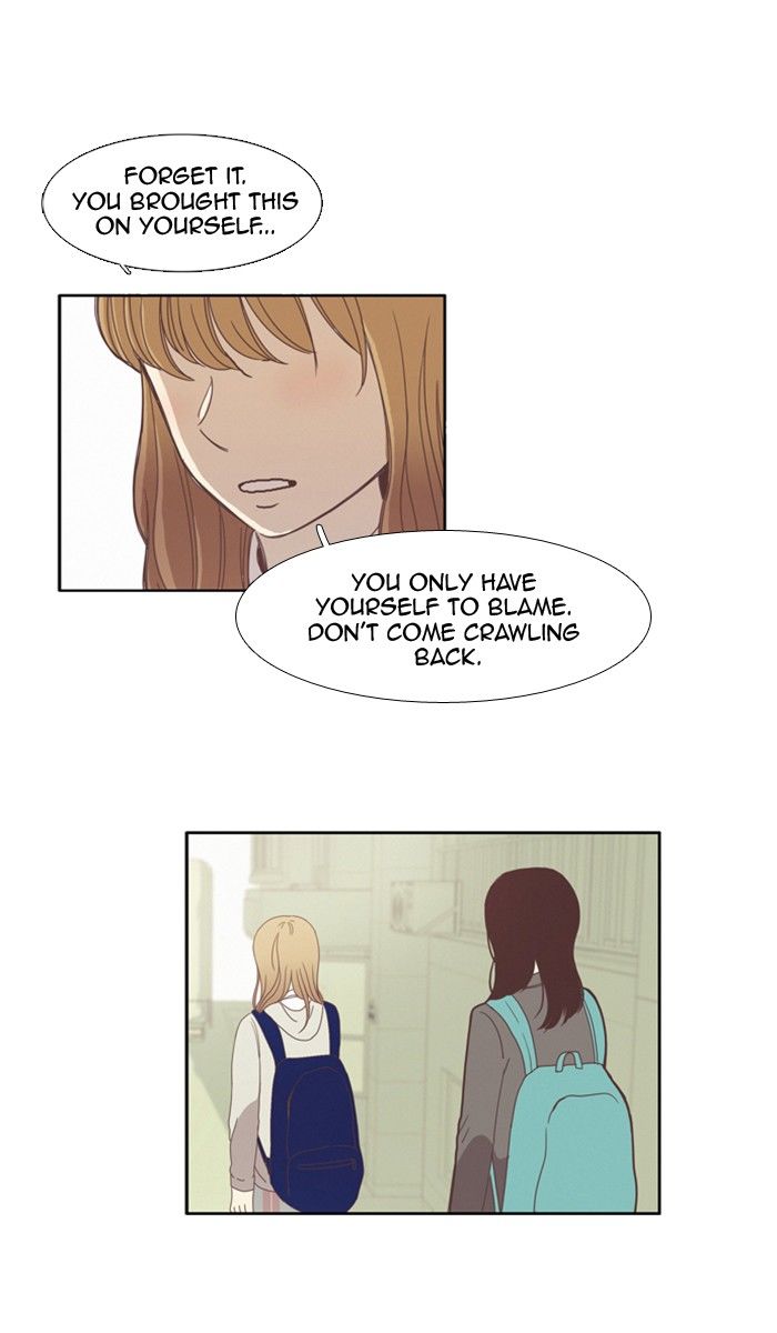 Girl’s World ( World of Girl ) Chapter 75 - page 14