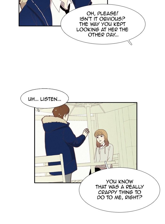 Girl’s World ( World of Girl ) Chapter 75 - page 23