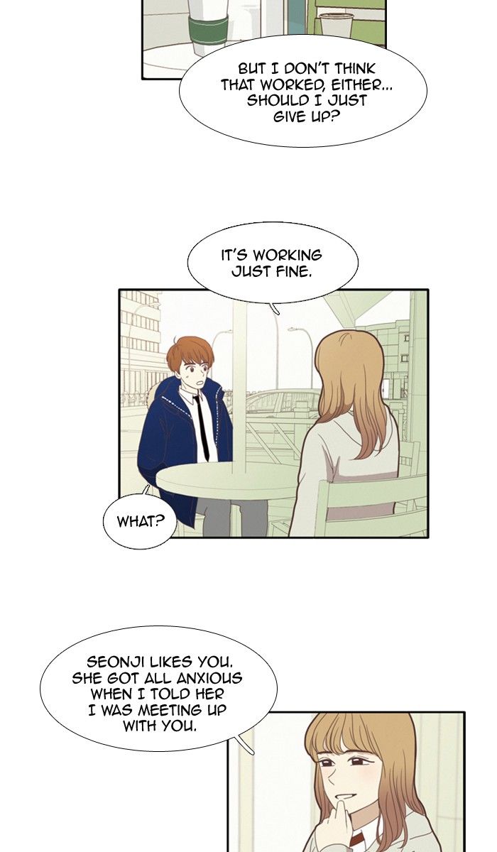 Girl’s World ( World of Girl ) Chapter 75 - page 29