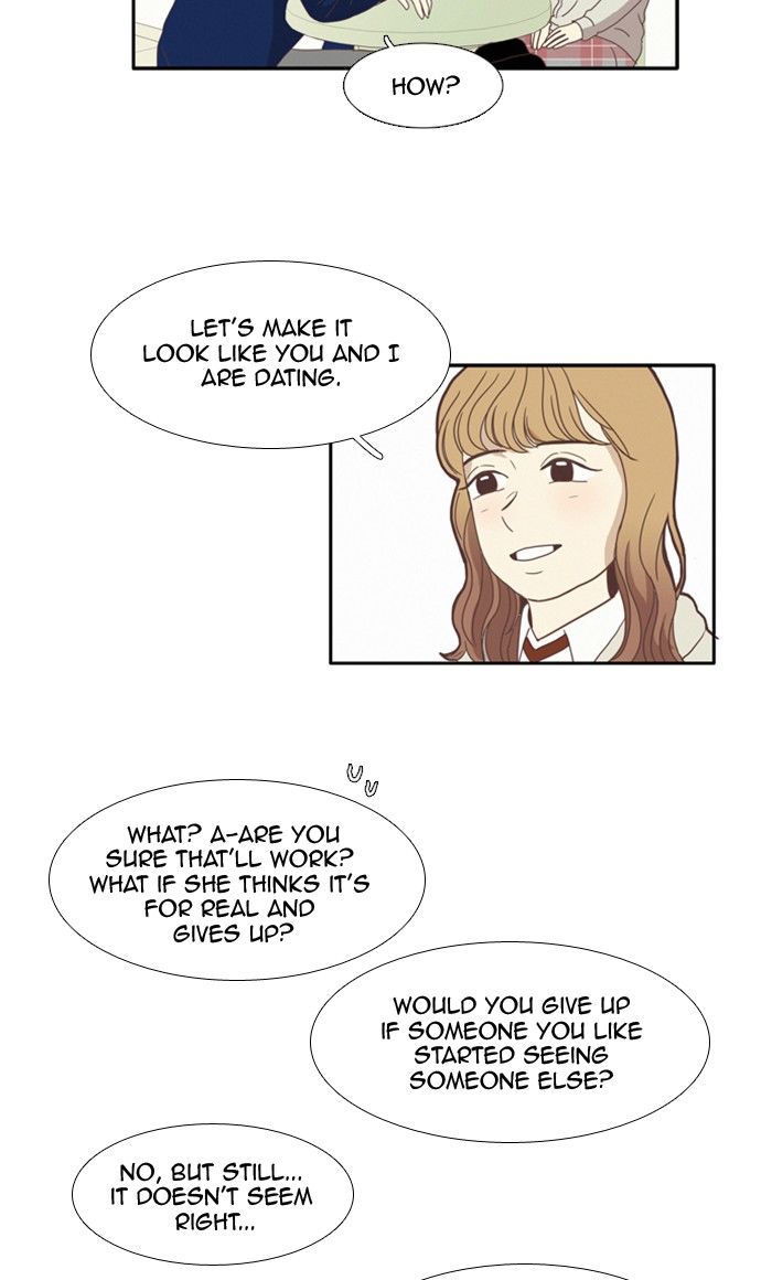 Girl’s World ( World of Girl ) Chapter 75 - page 31