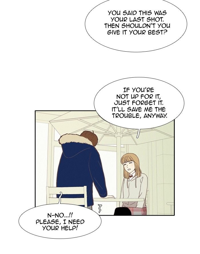 Girl’s World ( World of Girl ) Chapter 75 - page 32