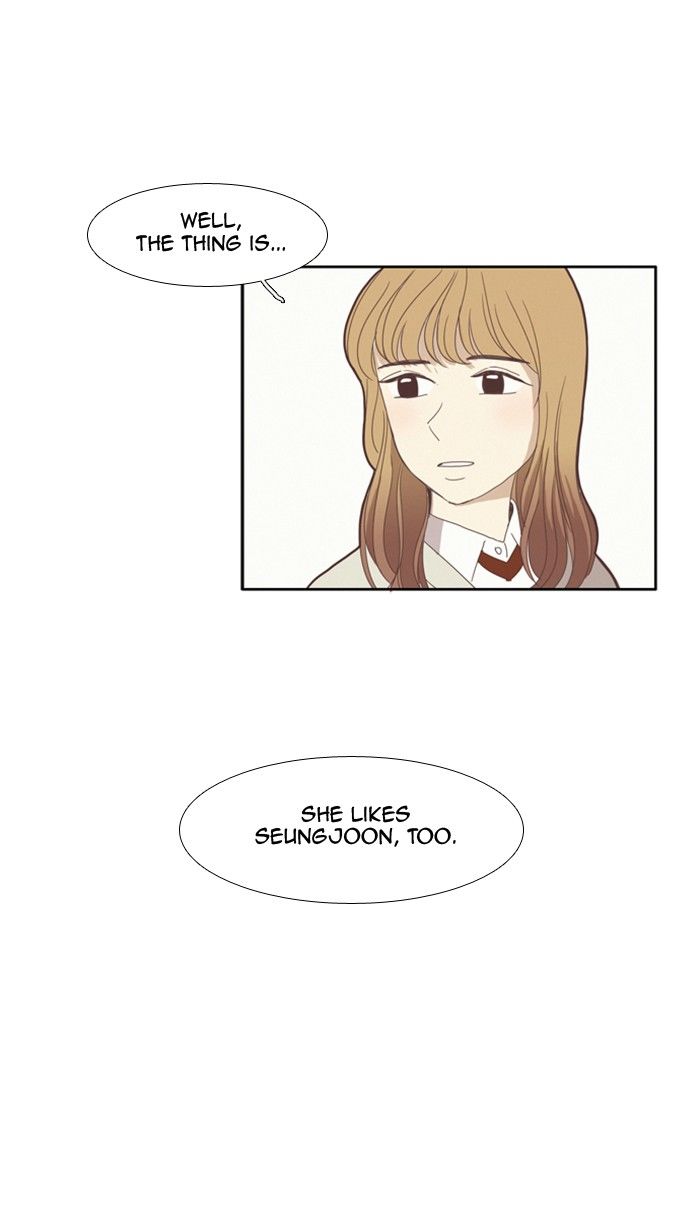 Girl’s World ( World of Girl ) Chapter 75 - page 41